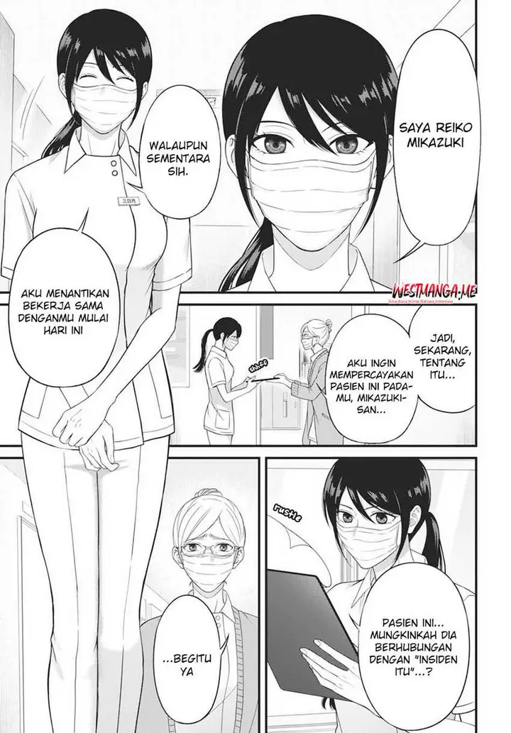 image-komik-datenshi-no-karte-chapter-1-10/20