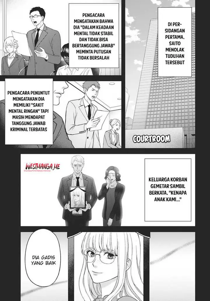 image-komik-datenshi-no-karte-chapter-1-14/20