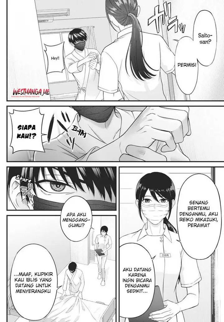 image-komik-datenshi-no-karte-chapter-1-17/20