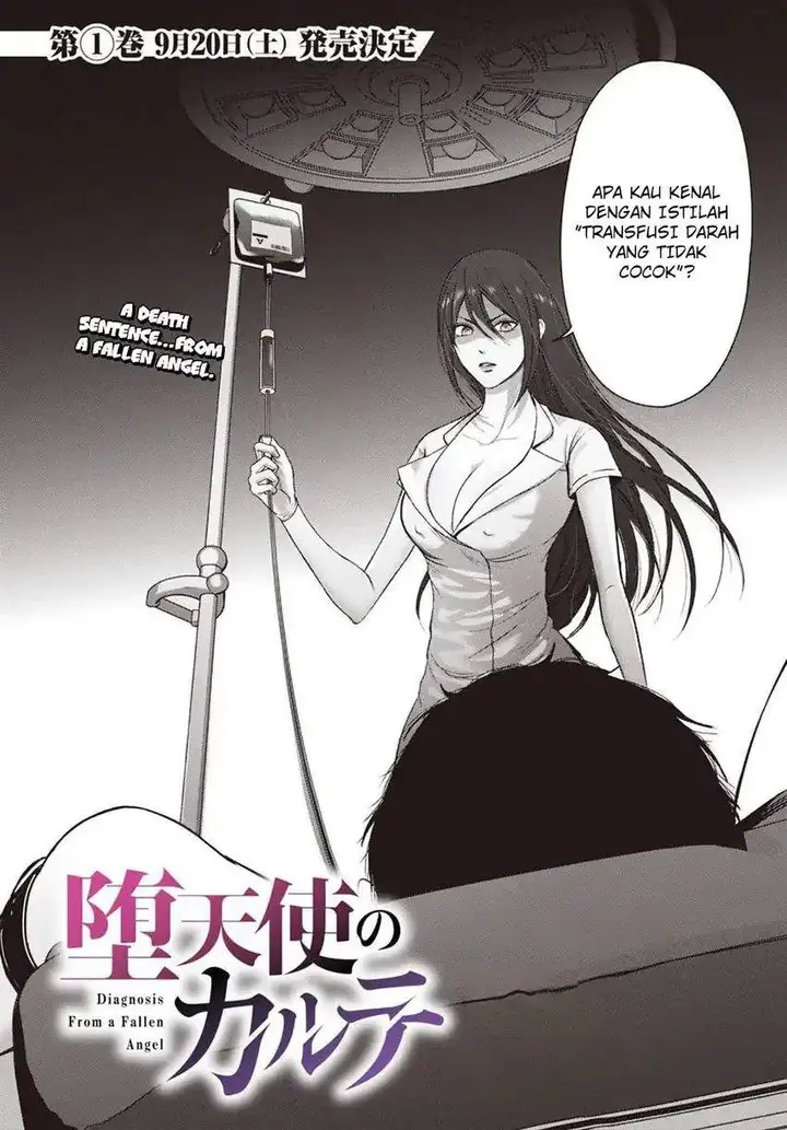 image-komik-datenshi-no-karte-chapter-10-1/20