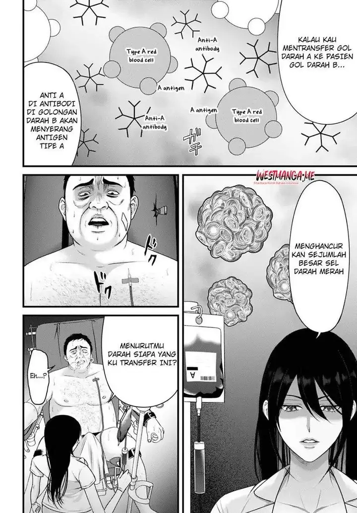 image-komik-datenshi-no-karte-chapter-10-3/20