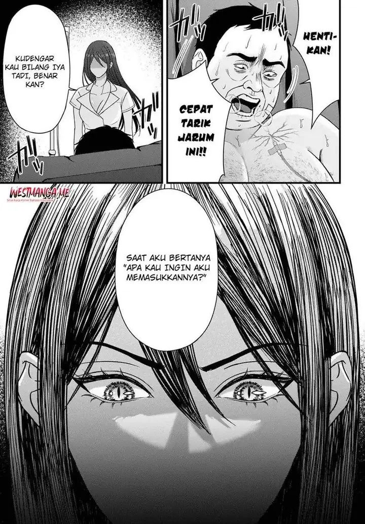 image-komik-datenshi-no-karte-chapter-10-6/20