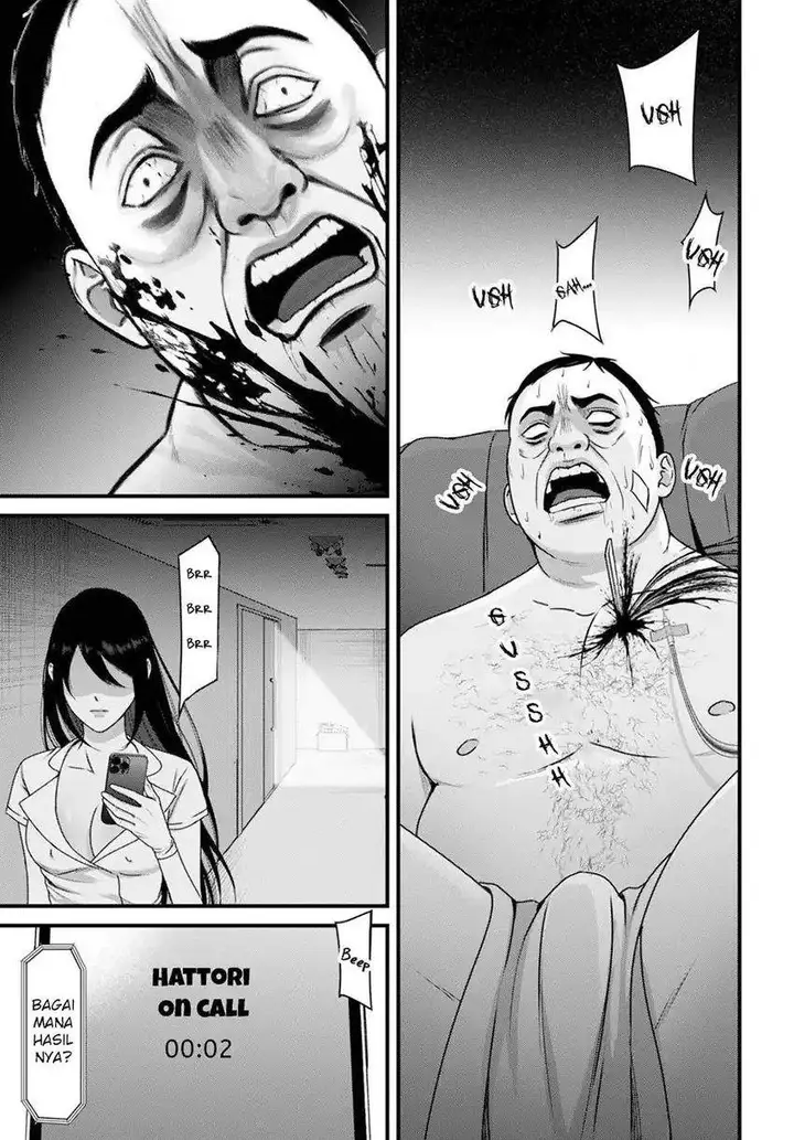 image-komik-datenshi-no-karte-chapter-10-10/20