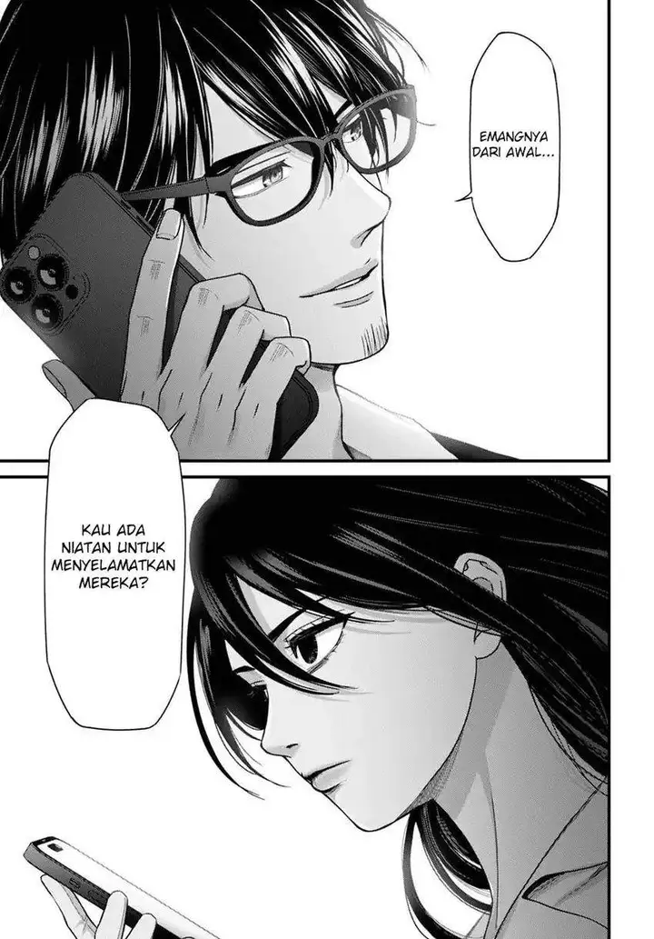 image-komik-datenshi-no-karte-chapter-10-12/20