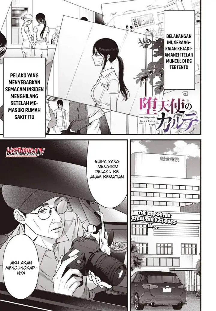 image-komik-datenshi-no-karte-chapter-11-0/19
