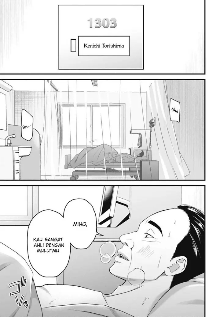 image-komik-datenshi-no-karte-chapter-11-2/19