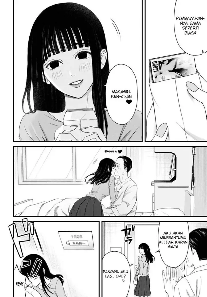 image-komik-datenshi-no-karte-chapter-11-5/19