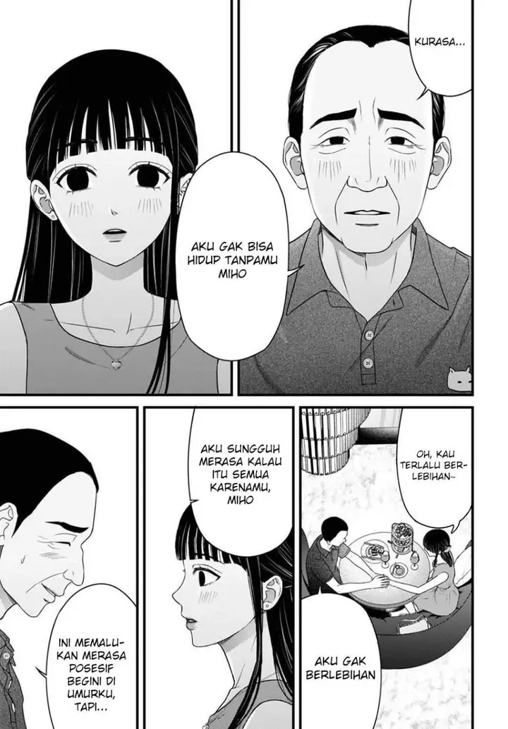 image-komik-datenshi-no-karte-chapter-11-10/19