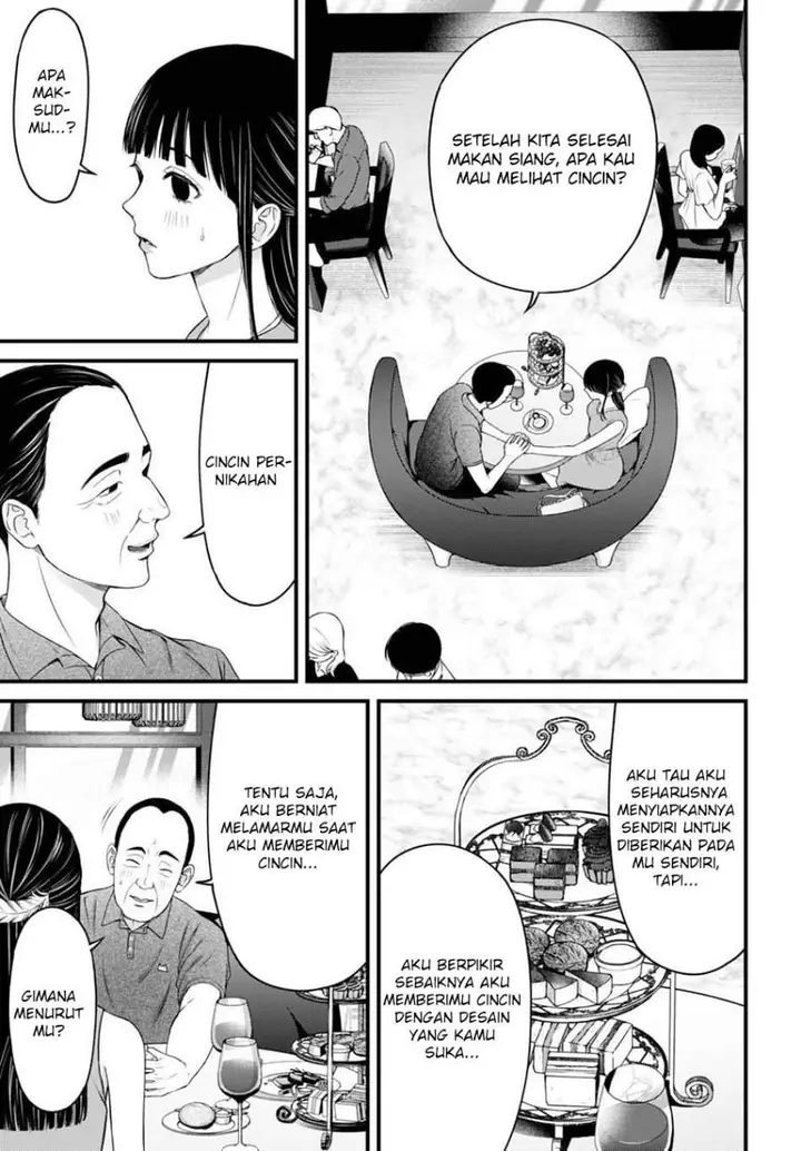 image-komik-datenshi-no-karte-chapter-11-12/19