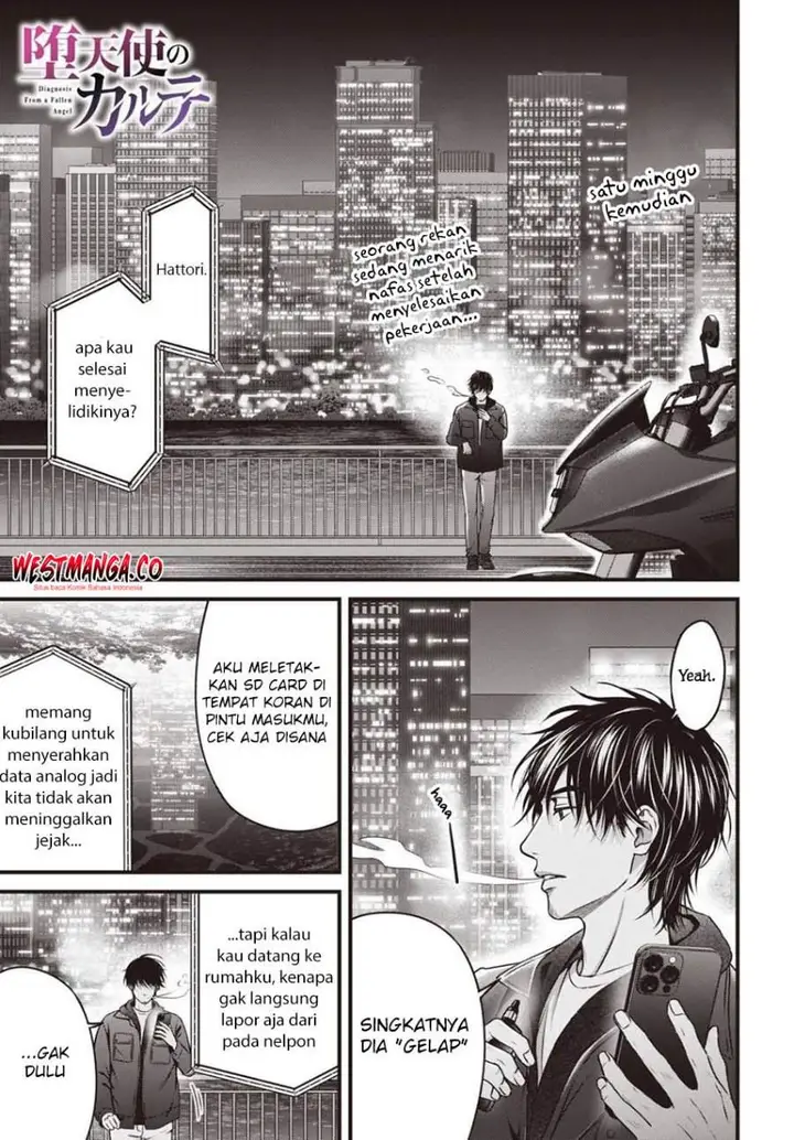 image-komik-datenshi-no-karte-chapter-12-0/20