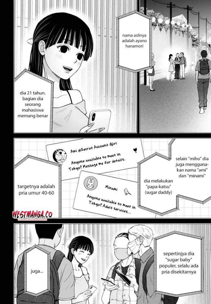 image-komik-datenshi-no-karte-chapter-12-3/20