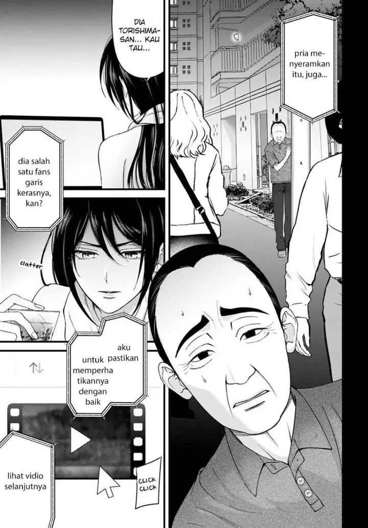 image-komik-datenshi-no-karte-chapter-12-4/20