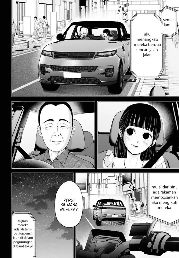 image-komik-datenshi-no-karte-chapter-12-5/20
