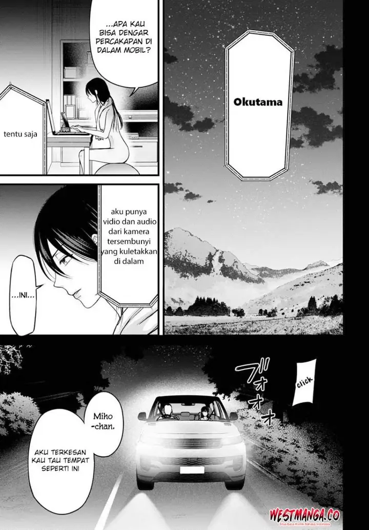 image-komik-datenshi-no-karte-chapter-12-6/20