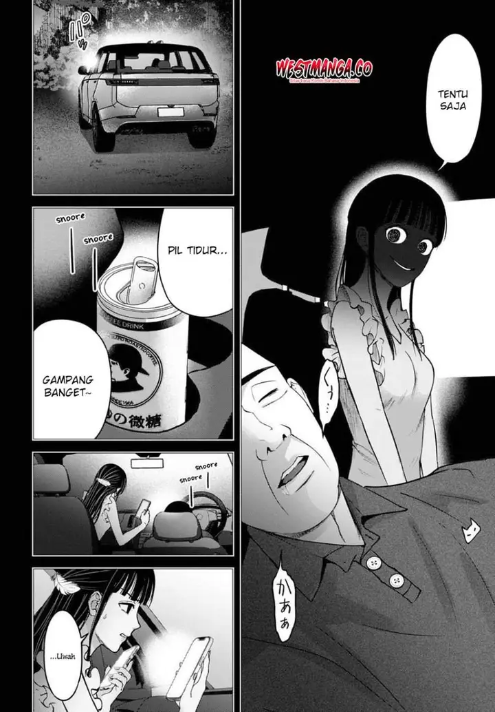 image-komik-datenshi-no-karte-chapter-12-11/20