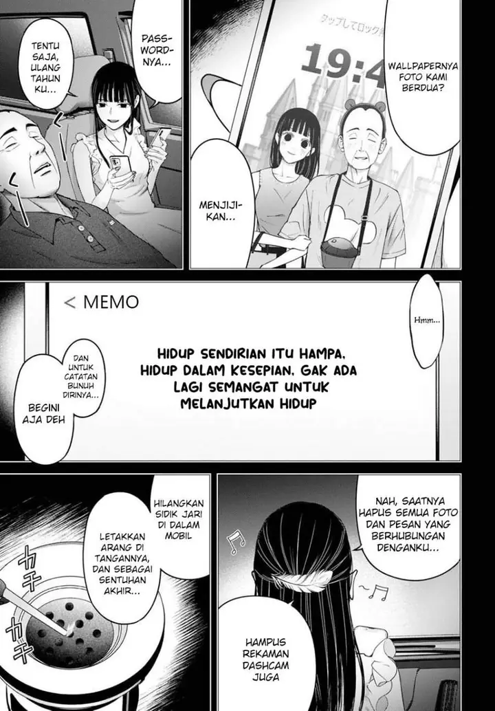image-komik-datenshi-no-karte-chapter-12-12/20