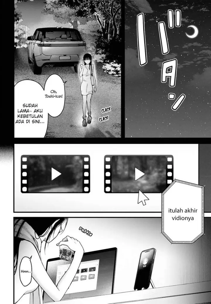 image-komik-datenshi-no-karte-chapter-12-15/20