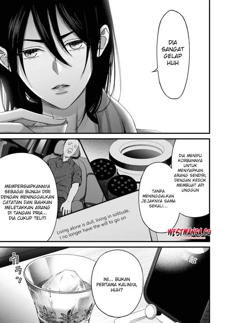 image-komik-datenshi-no-karte-chapter-12-16/20