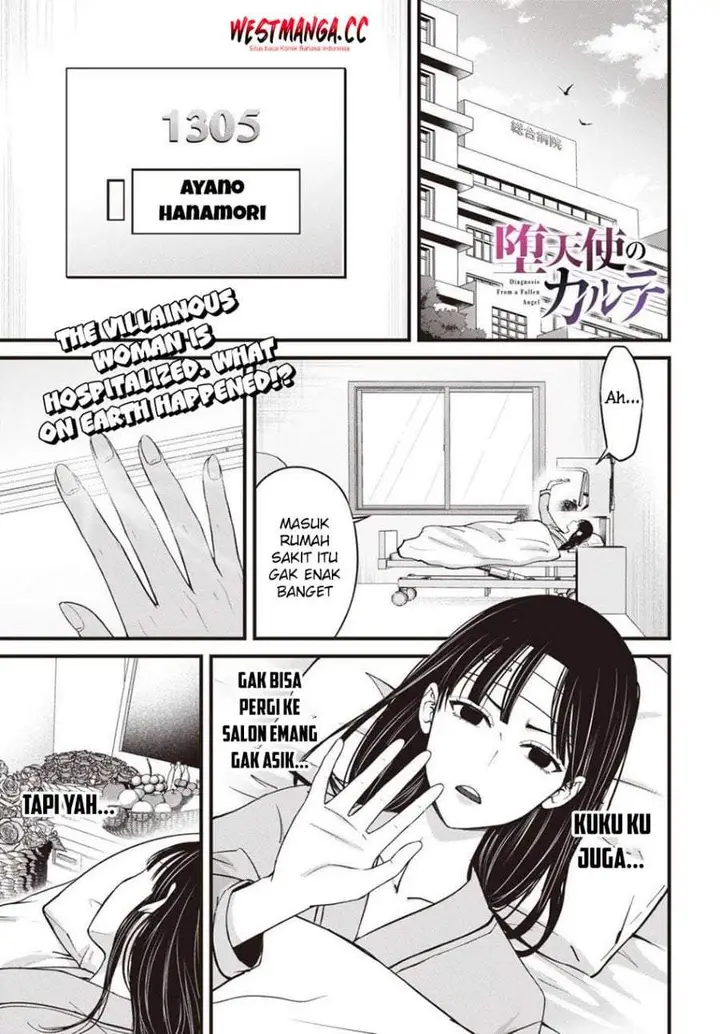 image-komik-datenshi-no-karte-chapter-13-0/20