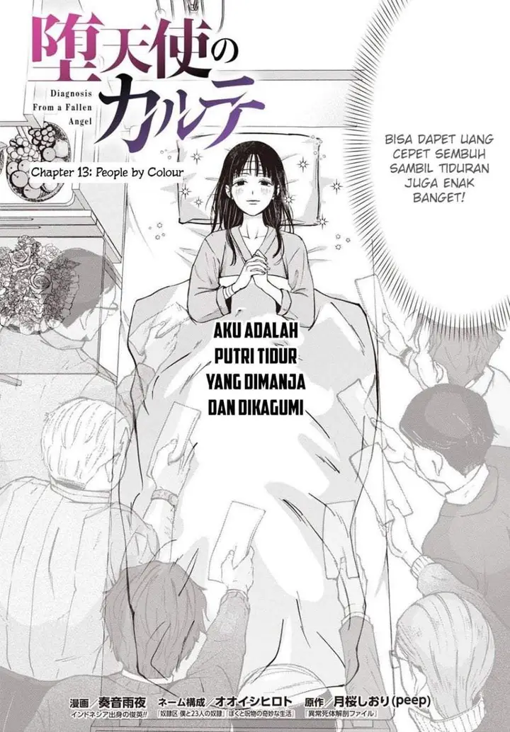 image-komik-datenshi-no-karte-chapter-13-1/20