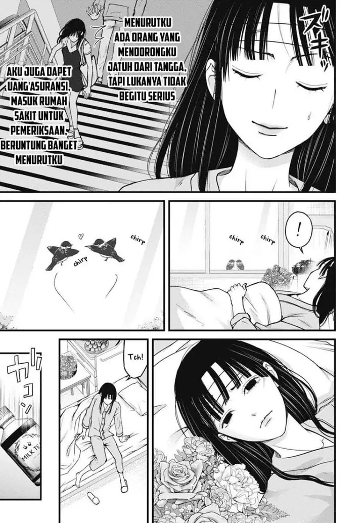 image-komik-datenshi-no-karte-chapter-13-2/20