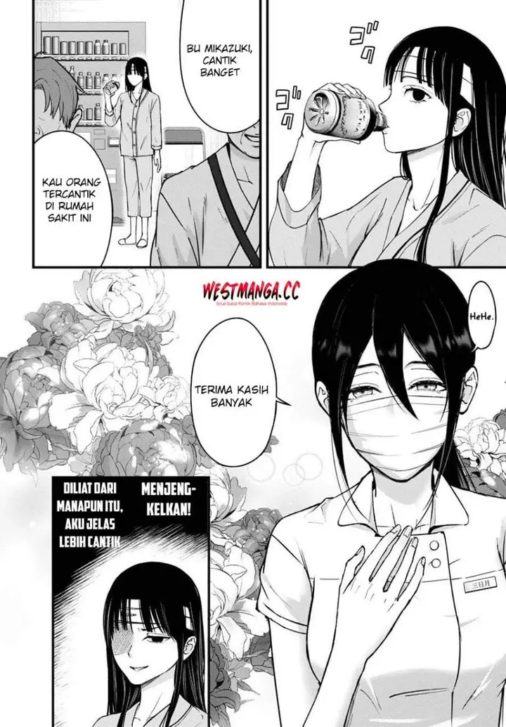 image-komik-datenshi-no-karte-chapter-13-3/20