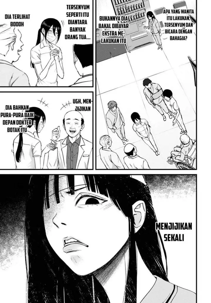 image-komik-datenshi-no-karte-chapter-13-4/20