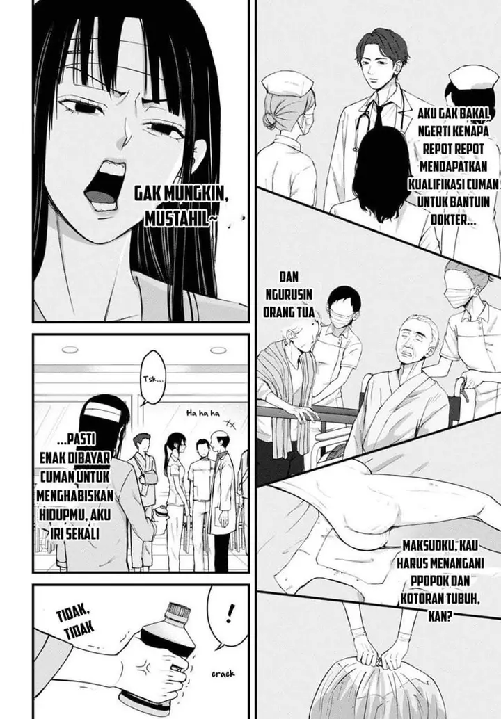 image-komik-datenshi-no-karte-chapter-13-5/20