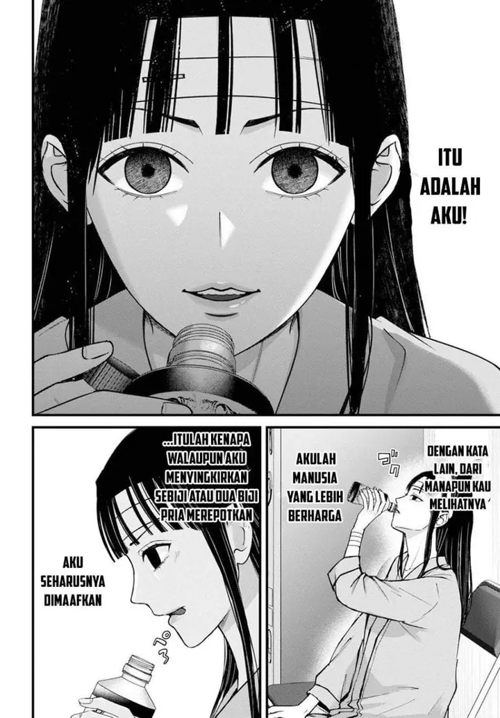 image-komik-datenshi-no-karte-chapter-13-7/20