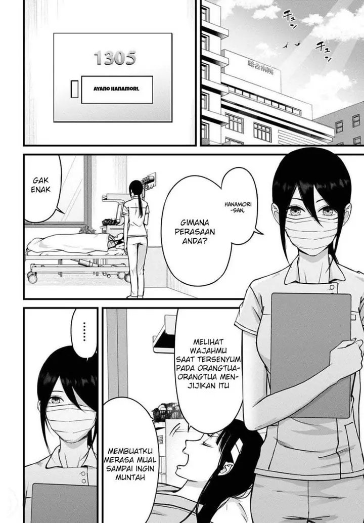 image-komik-datenshi-no-karte-chapter-13-9/20