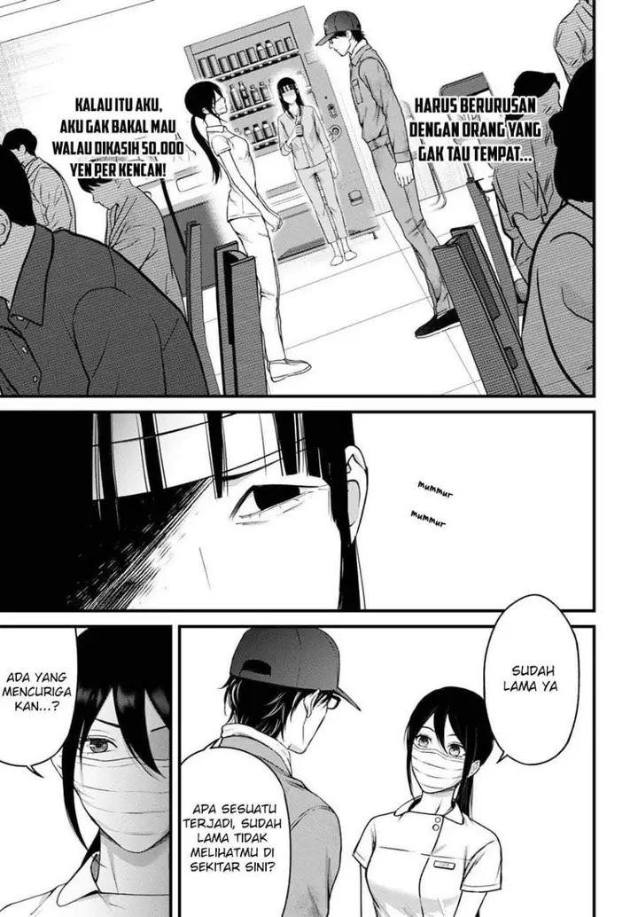 image-komik-datenshi-no-karte-chapter-13-12/20