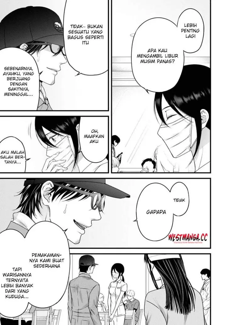 image-komik-datenshi-no-karte-chapter-13-14/20