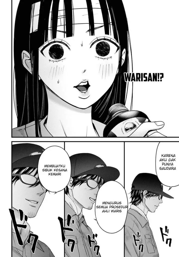 image-komik-datenshi-no-karte-chapter-13-15/20