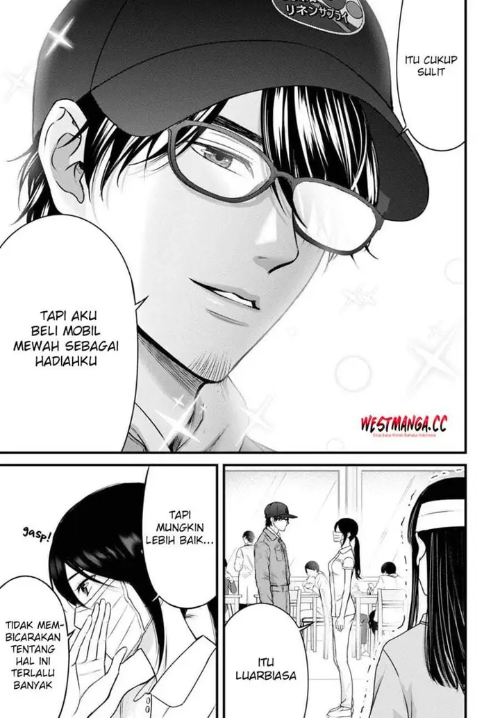 image-komik-datenshi-no-karte-chapter-13-16/20