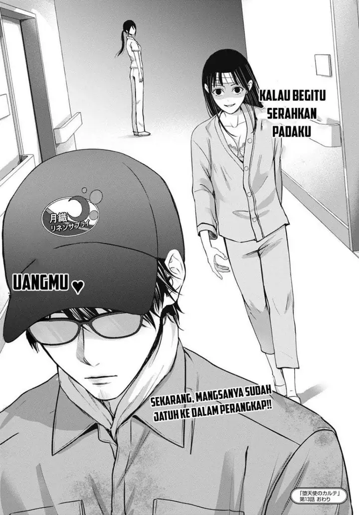 image-komik-datenshi-no-karte-chapter-13-19/20