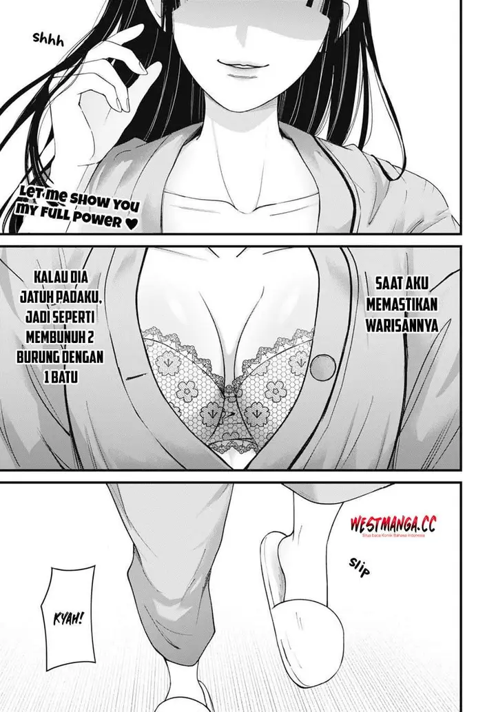 image-komik-datenshi-no-karte-chapter-14-0/20
