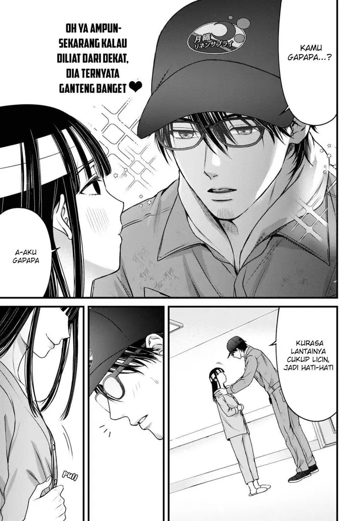 image-komik-datenshi-no-karte-chapter-14-4/20