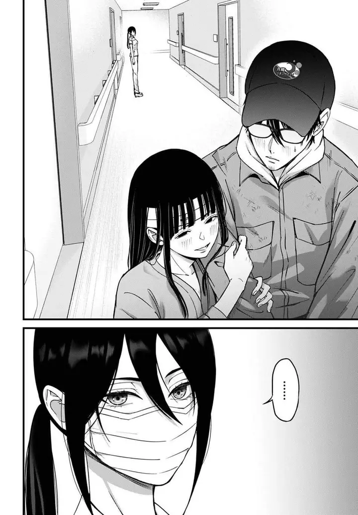 image-komik-datenshi-no-karte-chapter-14-7/20