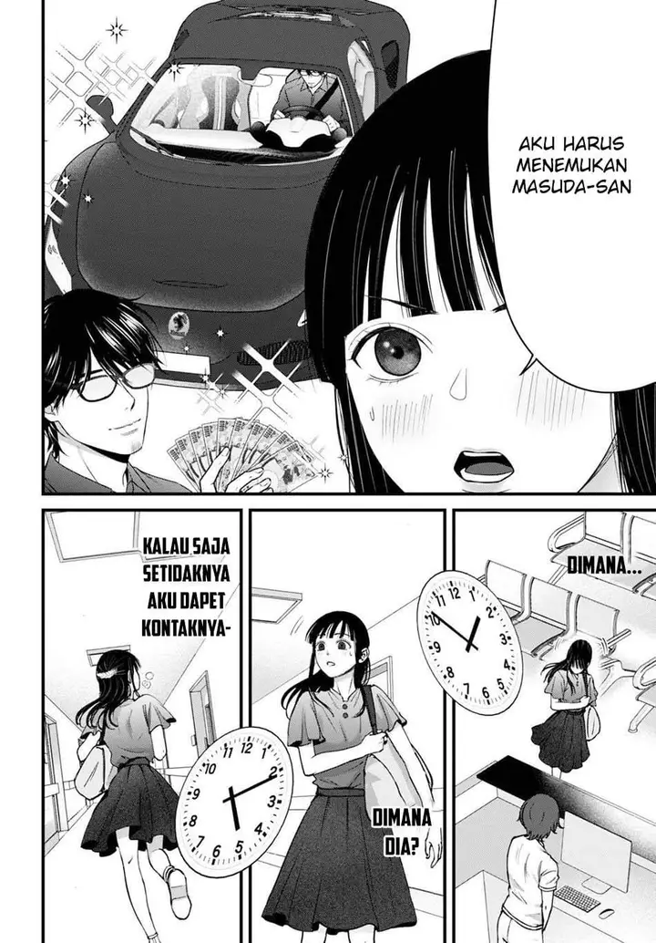 image-komik-datenshi-no-karte-chapter-14-9/20