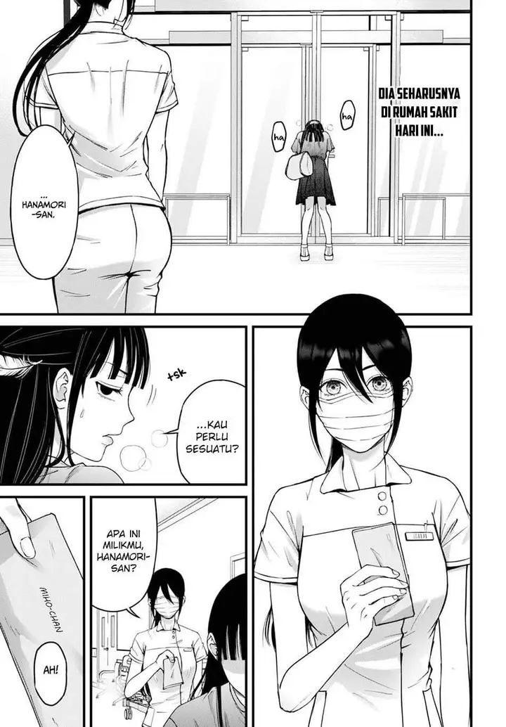 image-komik-datenshi-no-karte-chapter-14-10/20