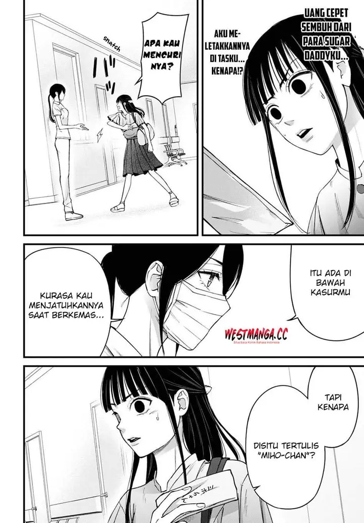 image-komik-datenshi-no-karte-chapter-14-11/20