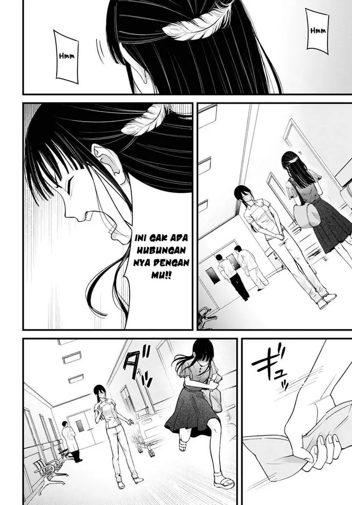 image-komik-datenshi-no-karte-chapter-14-15/20