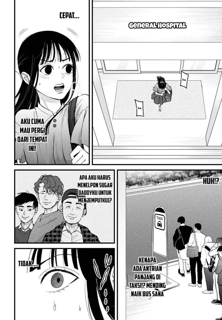 image-komik-datenshi-no-karte-chapter-14-17/20