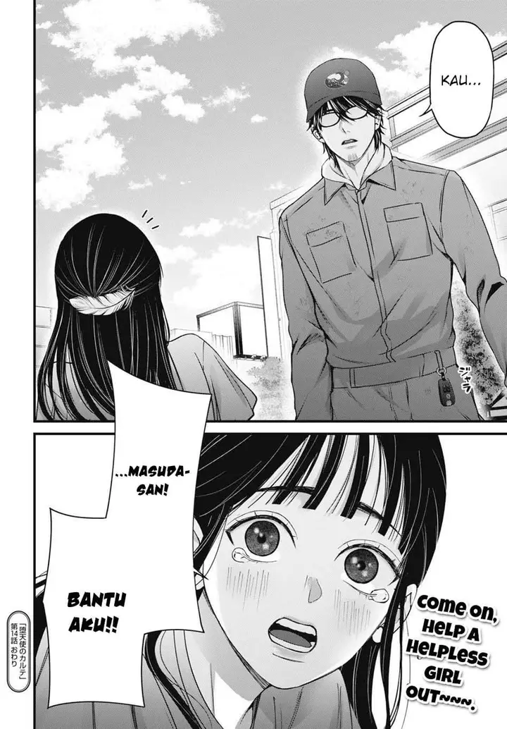image-komik-datenshi-no-karte-chapter-14-19/20