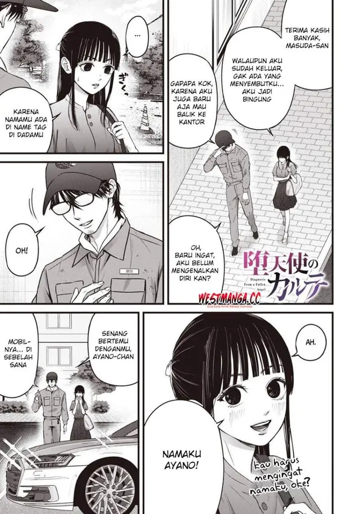image-komik-datenshi-no-karte-chapter-15-0/18