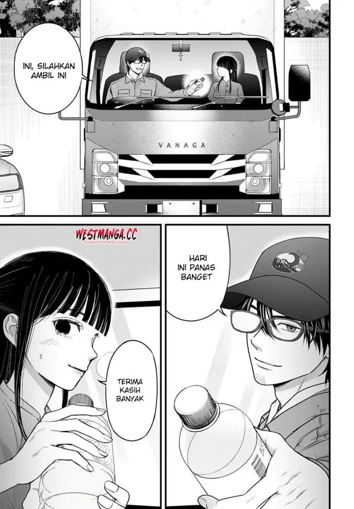 image-komik-datenshi-no-karte-chapter-15-3/18