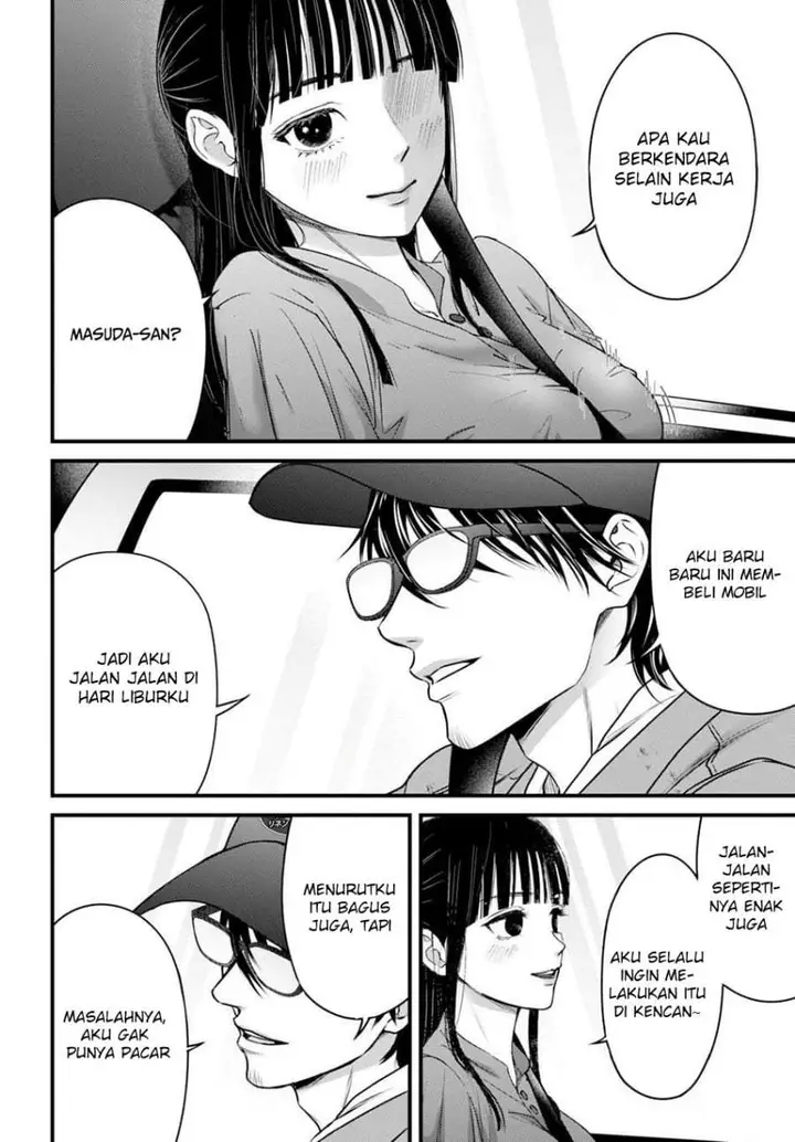 image-komik-datenshi-no-karte-chapter-15-5/18