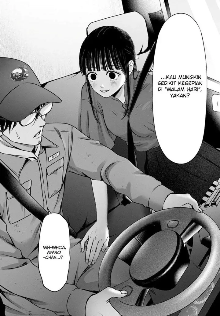 image-komik-datenshi-no-karte-chapter-15-7/18