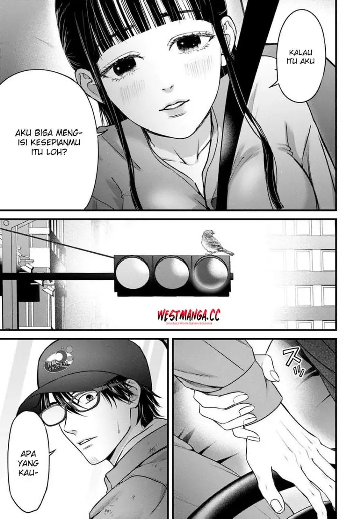 image-komik-datenshi-no-karte-chapter-15-8/18