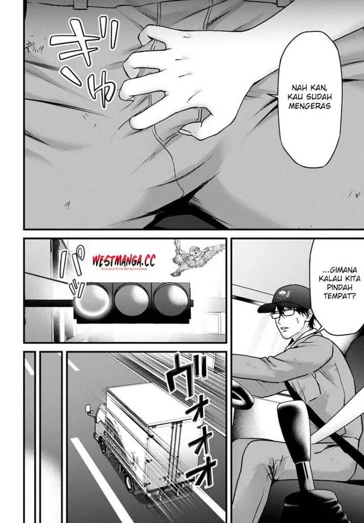 image-komik-datenshi-no-karte-chapter-15-11/18